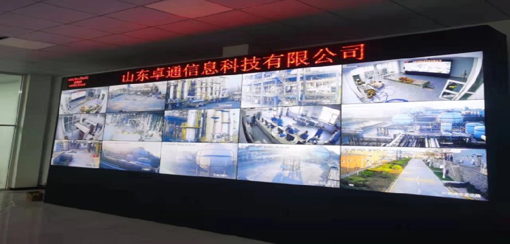 <b>化工廠安裝防爆警戒攝像機的重要性</b>