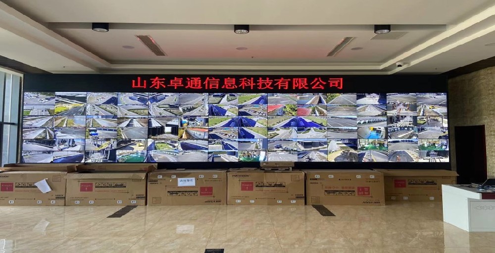 <b>化工廠安裝防爆警戒攝像機的重要性</b>