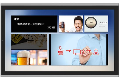 32寸壁掛式室內(nèi)廣告屏
